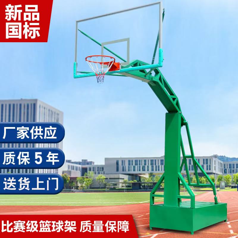 公园健身器材产品展示